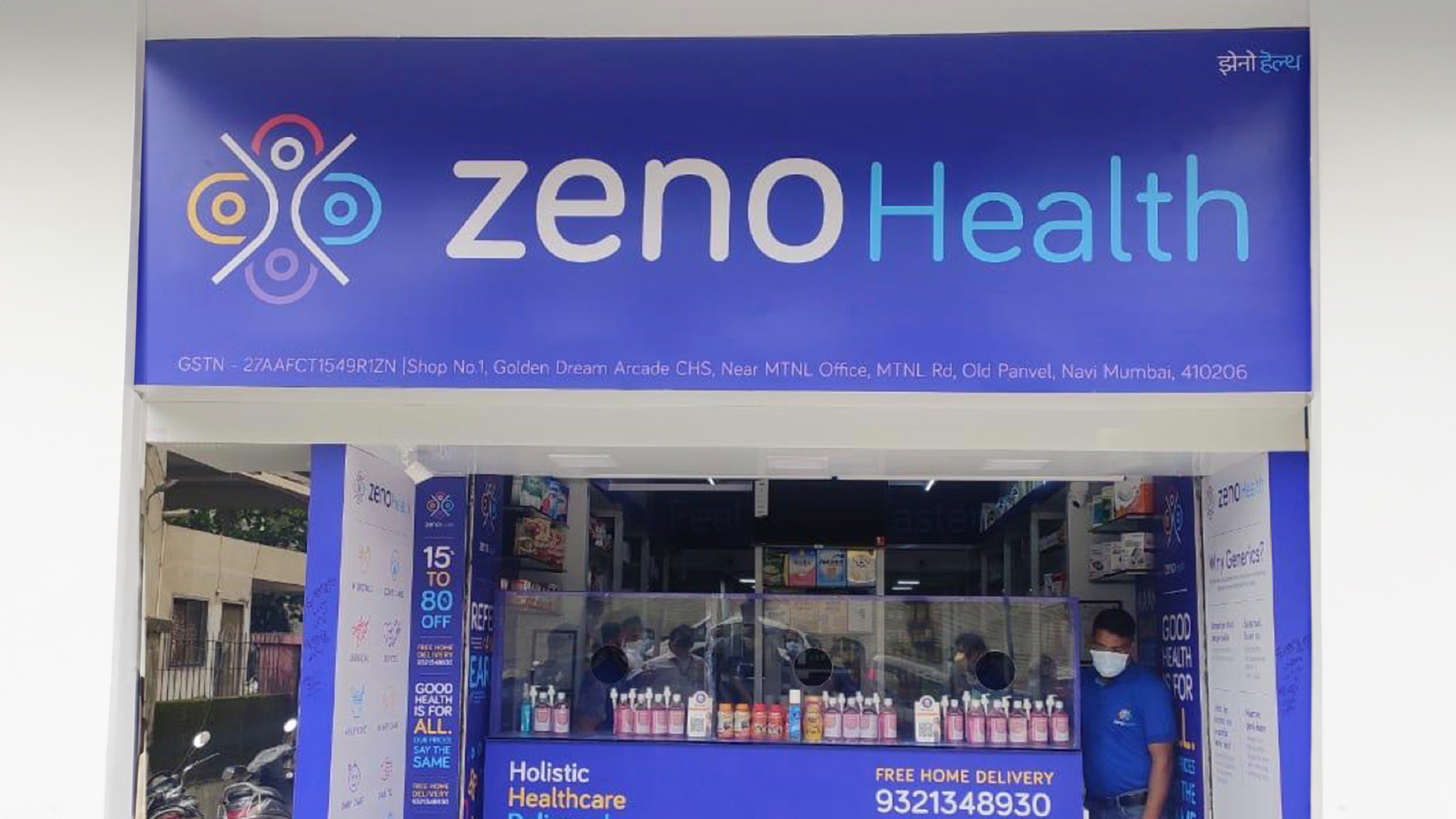 Zeno Health